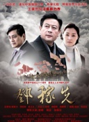 梦幻神话中的稀有宠物：获取攻略